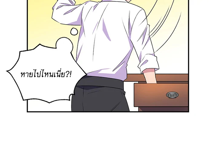 หน้า 95