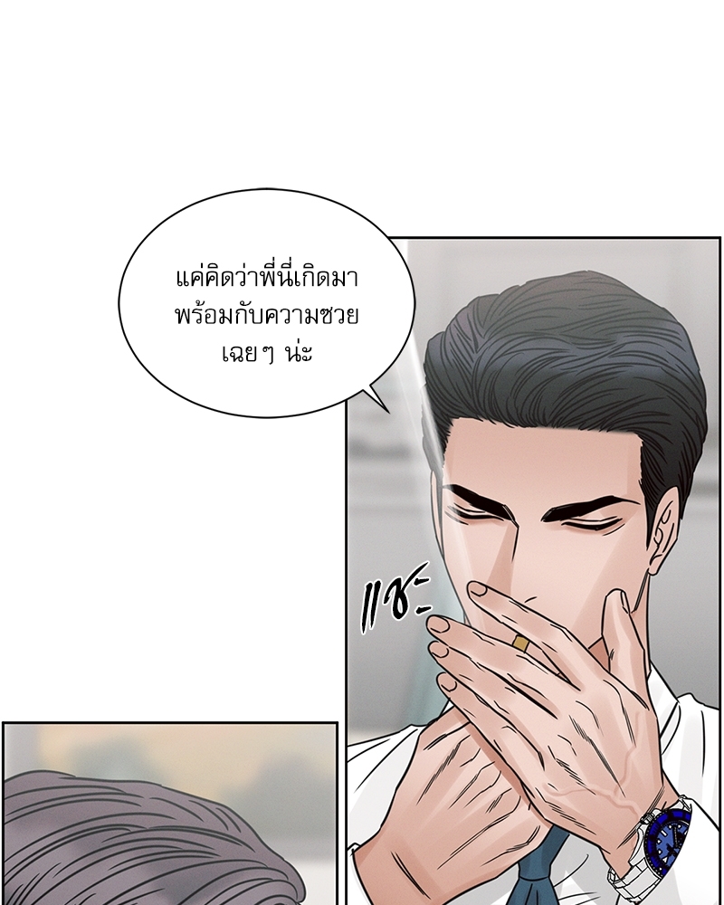 หน้า 64