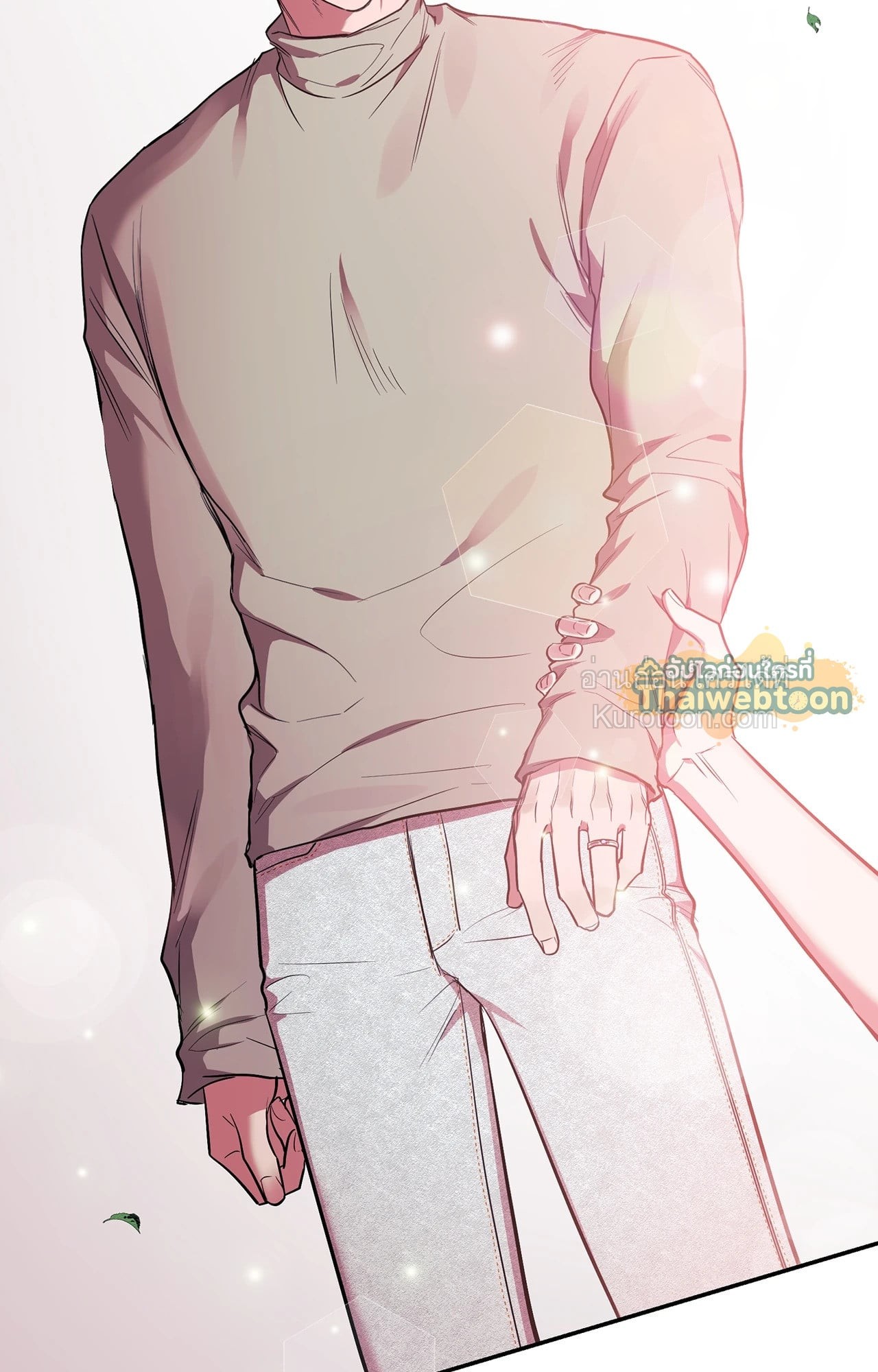 หน้า 121