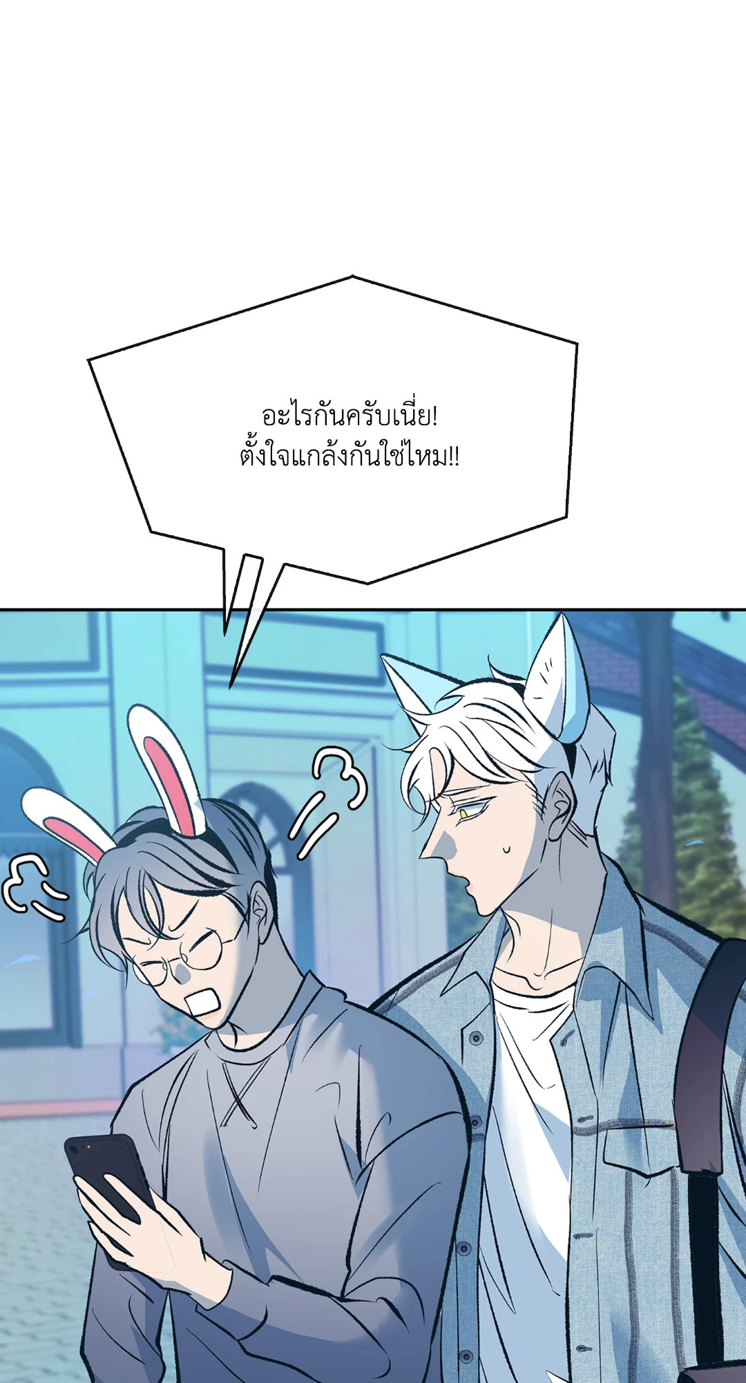หน้า 41