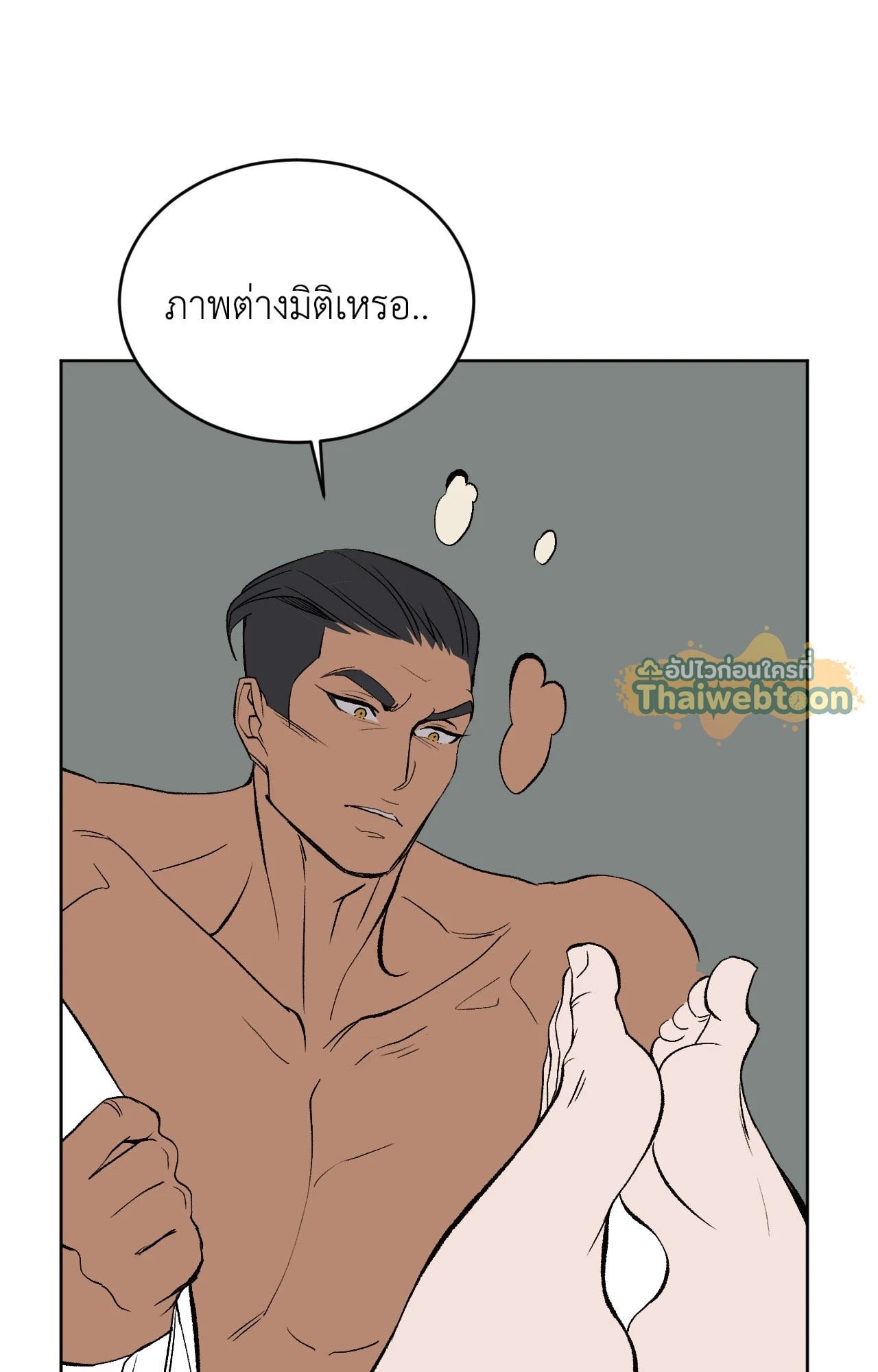 หน้า 56