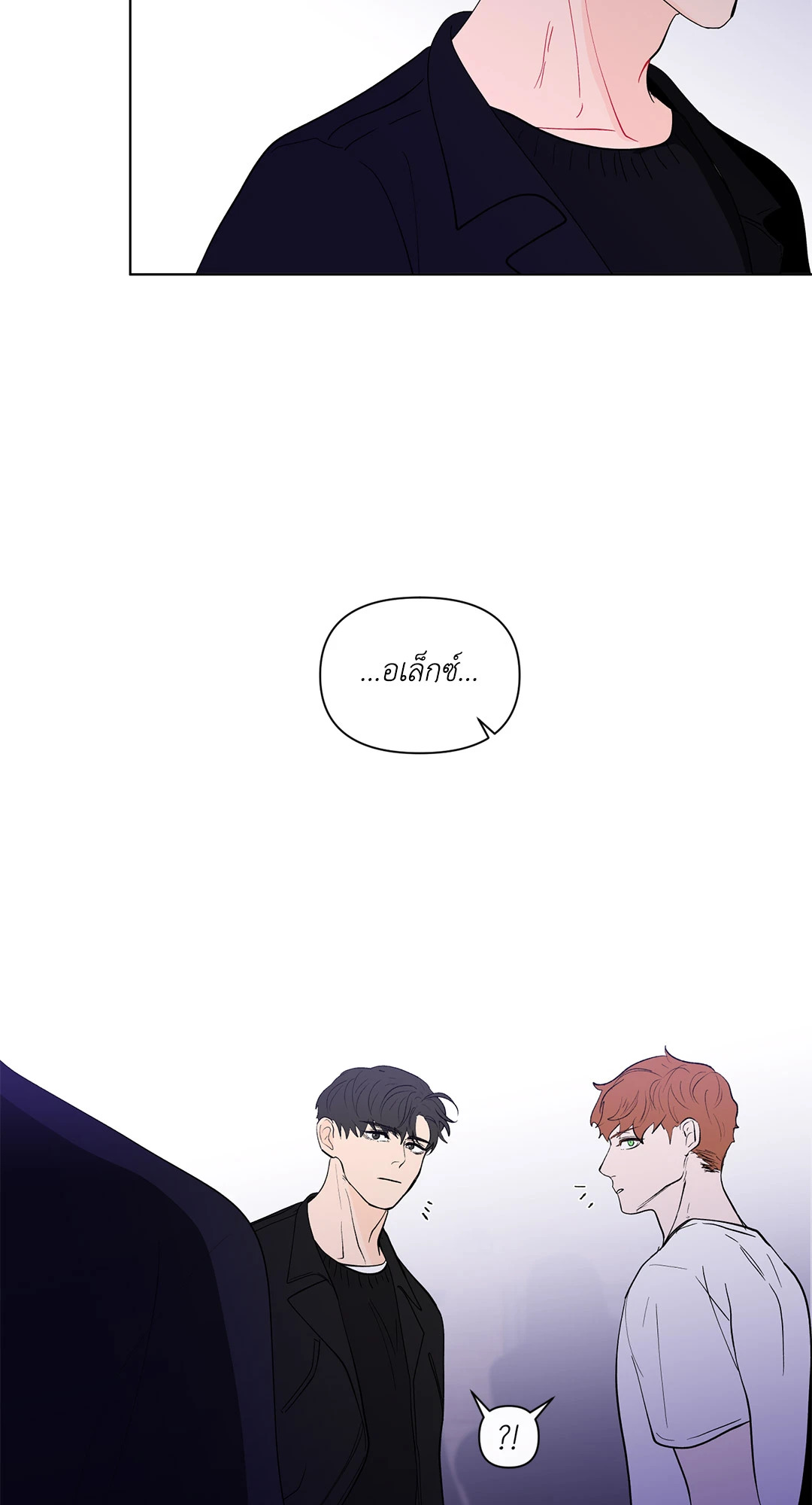หน้า 47