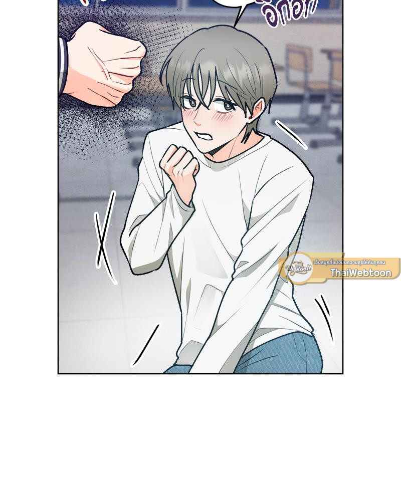 หน้า 109