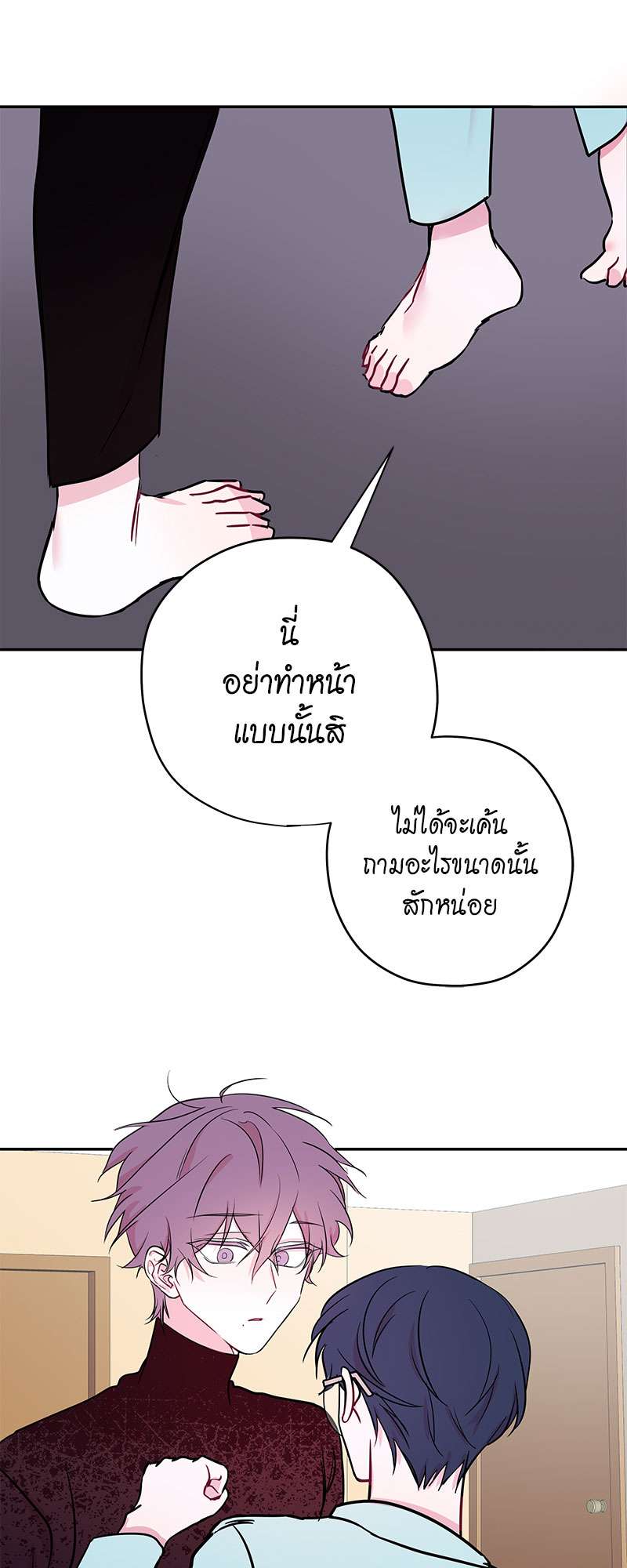 หน้า 35