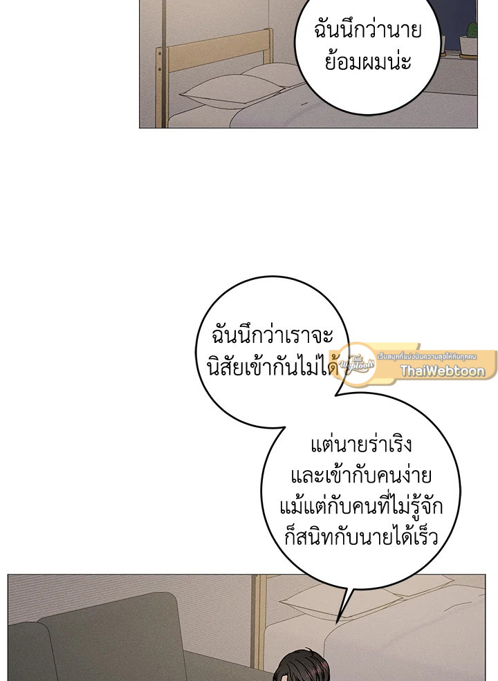 หน้า 40