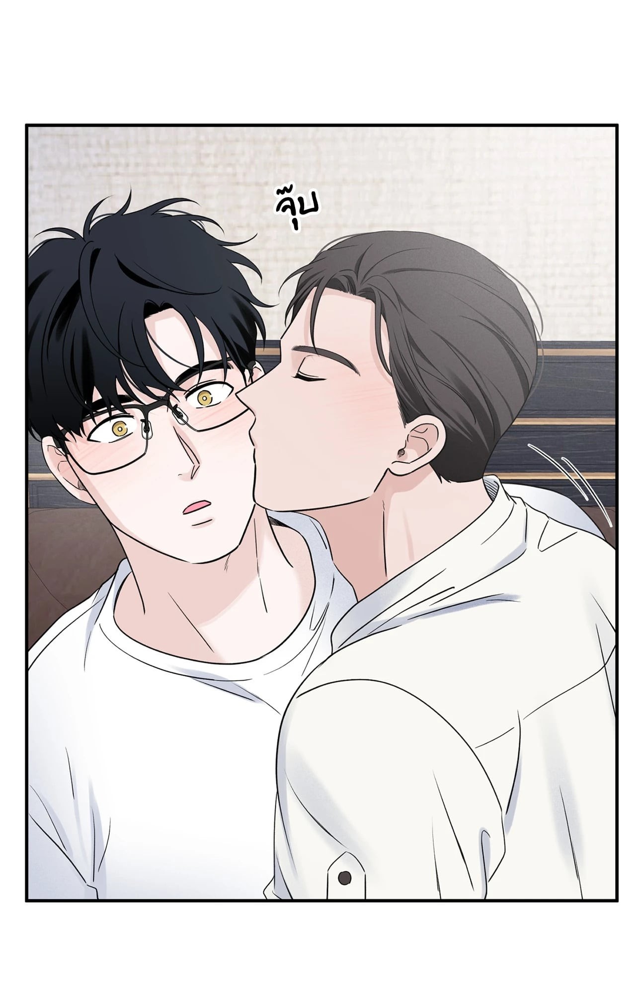 หน้า 67