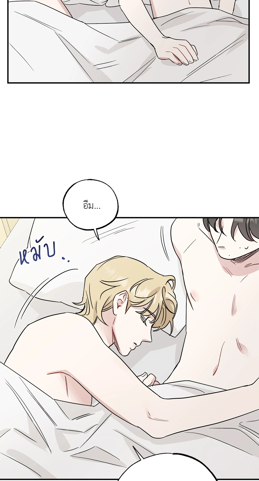 หน้า 57