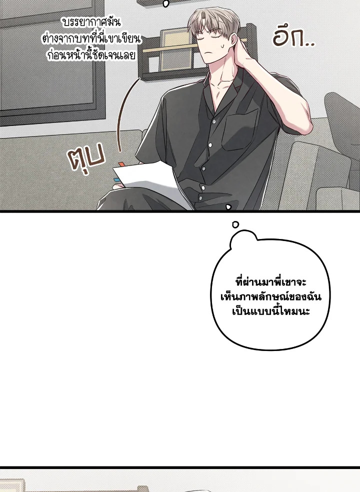 หน้า 41