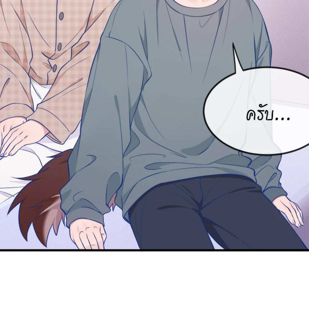 หน้า 59