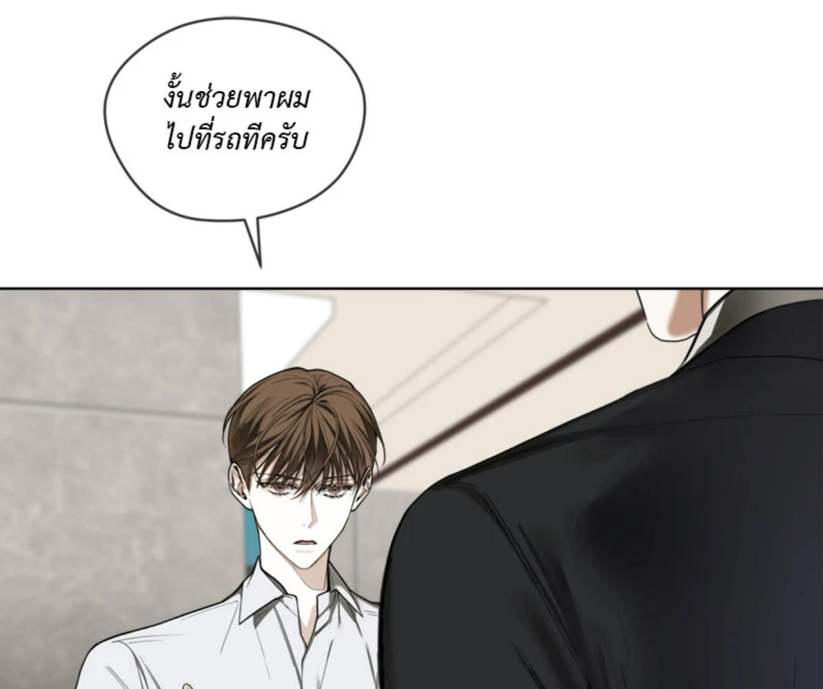 หน้า 88