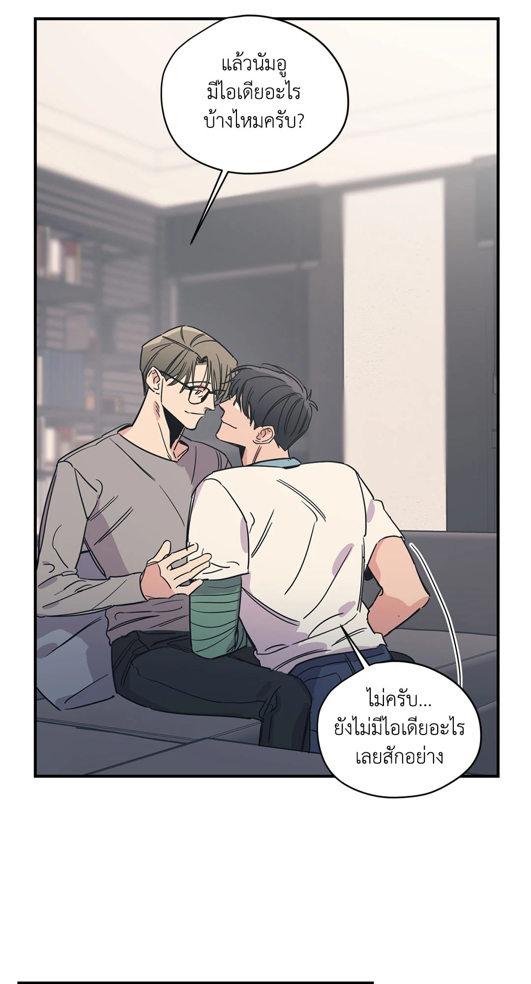 หน้า 40