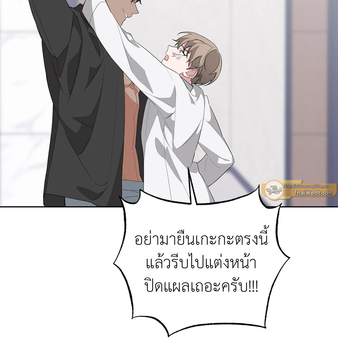 หน้า 56