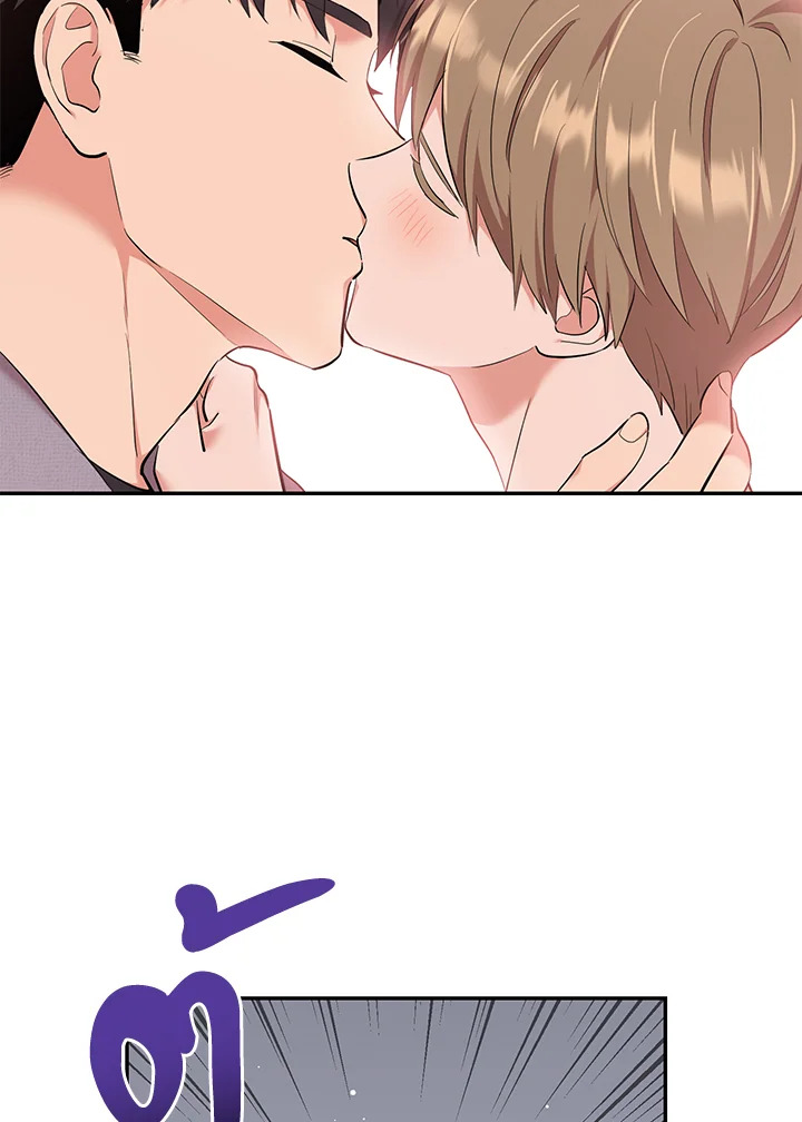 หน้า 72