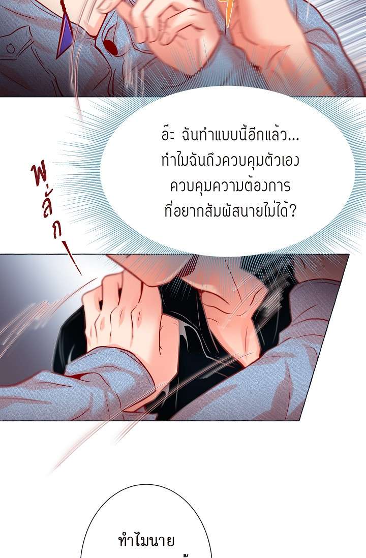 หน้า 40
