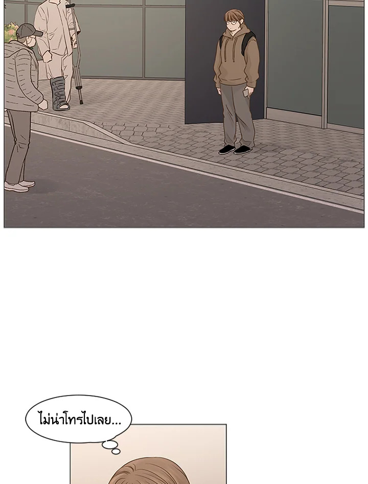 หน้า 62
