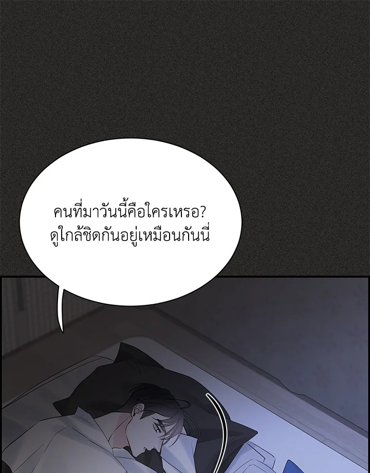หน้า 49