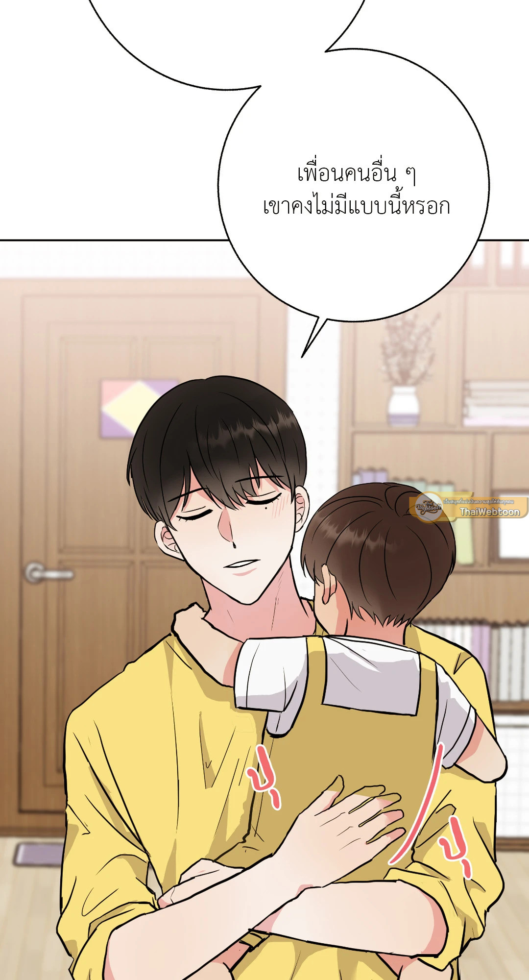 หน้า 39