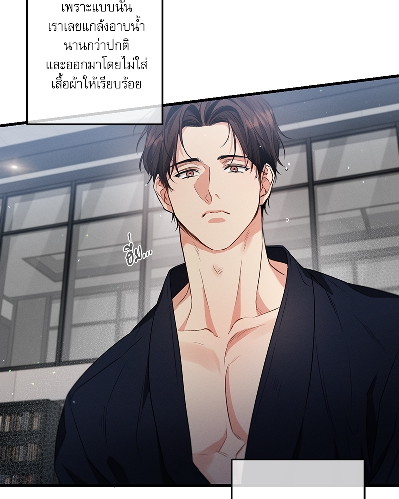 หน้า 47