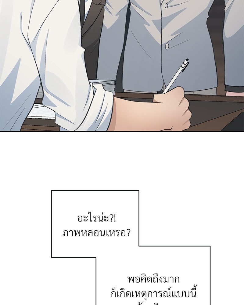 หน้า 55