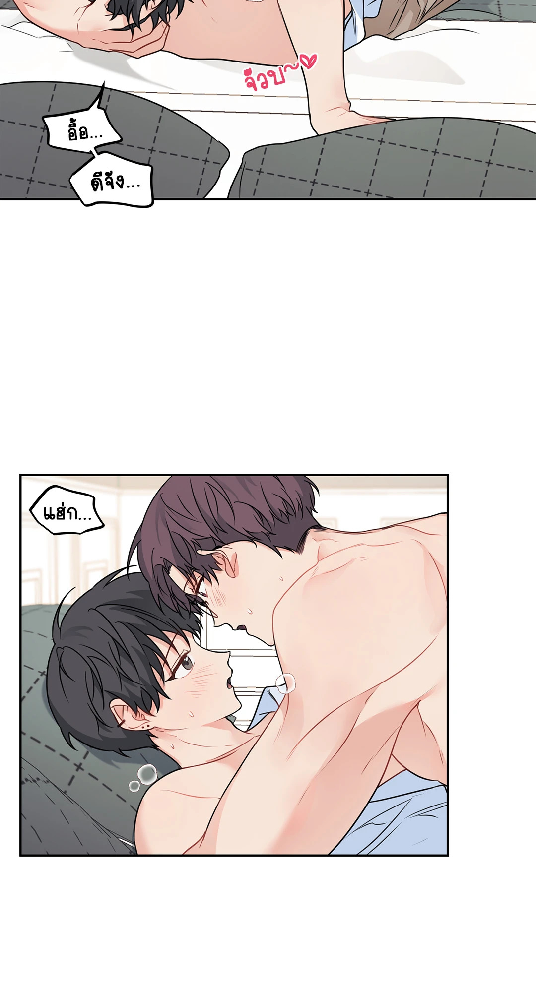 หน้า 50