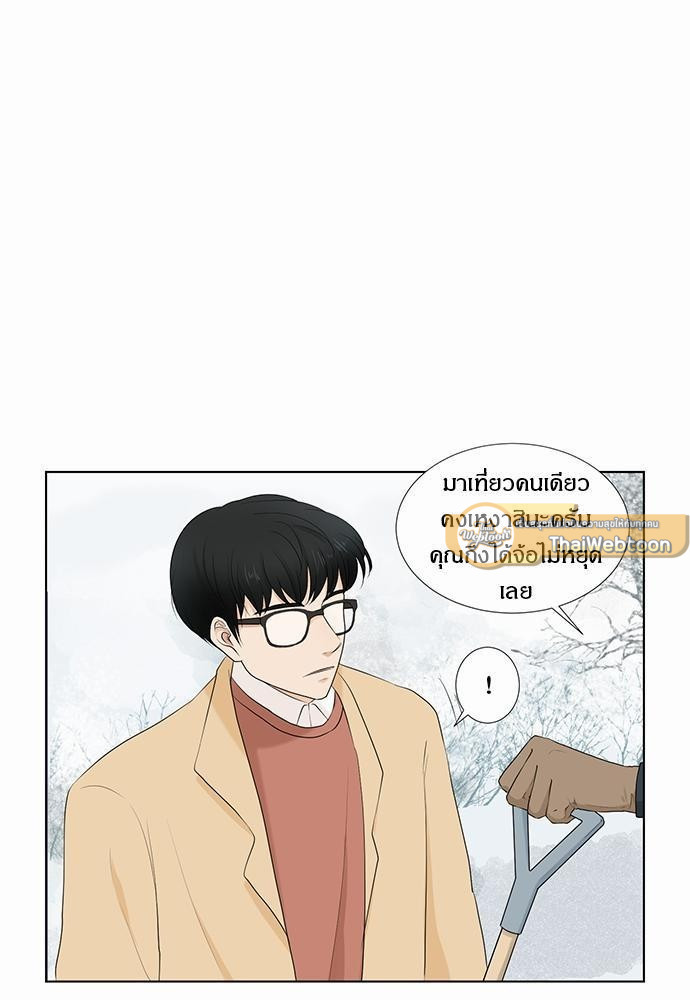 หน้า 67