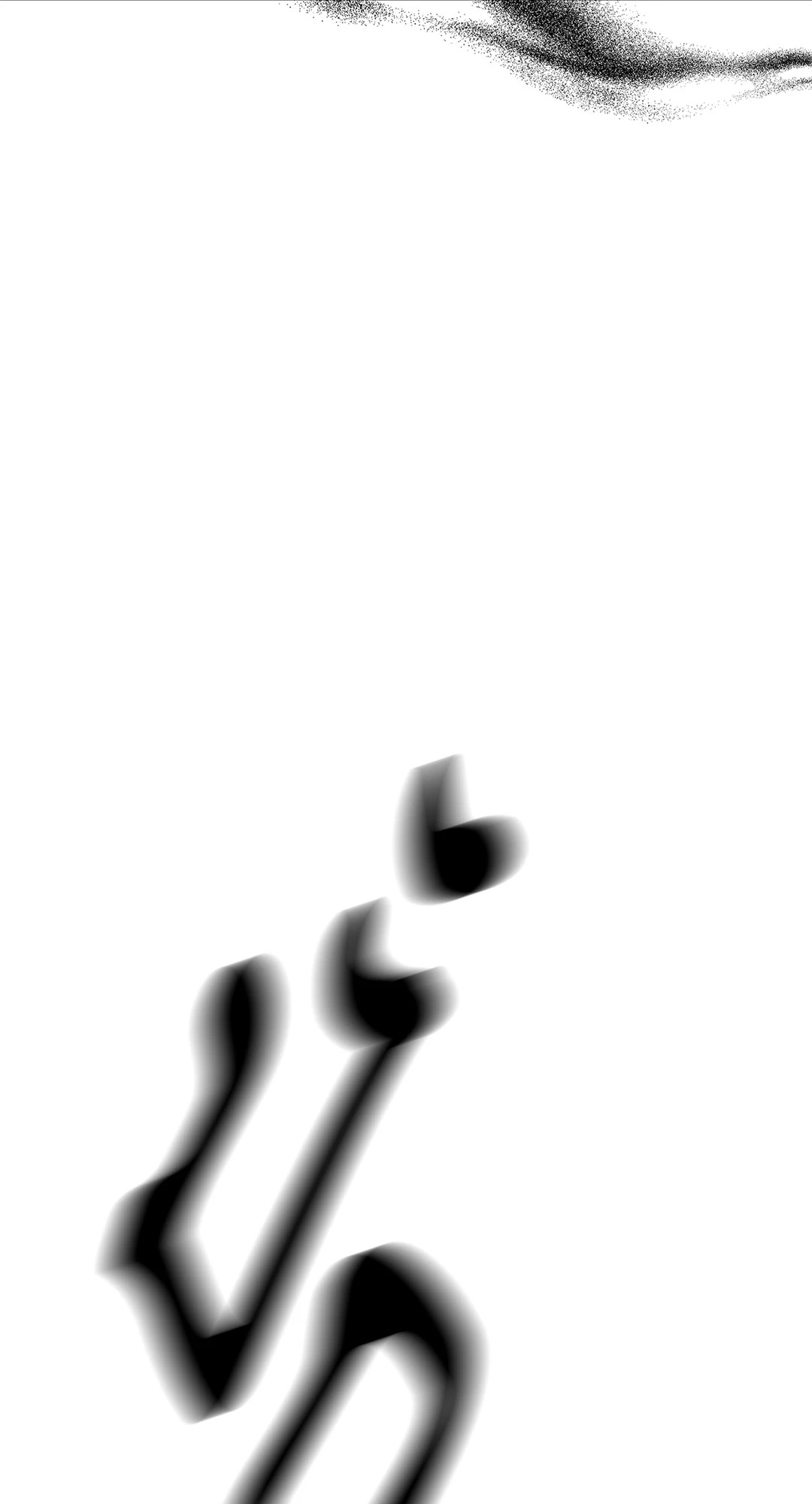 หน้า 78