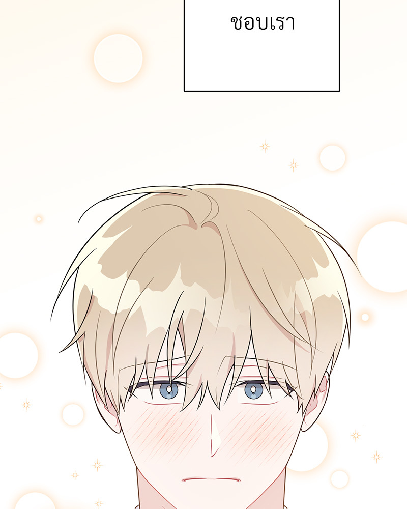 หน้า 92