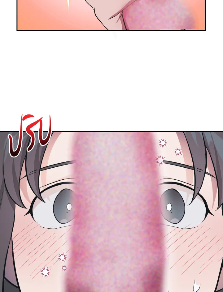 หน้า 64