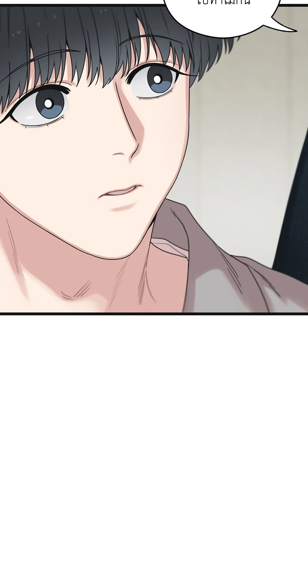 หน้า 91