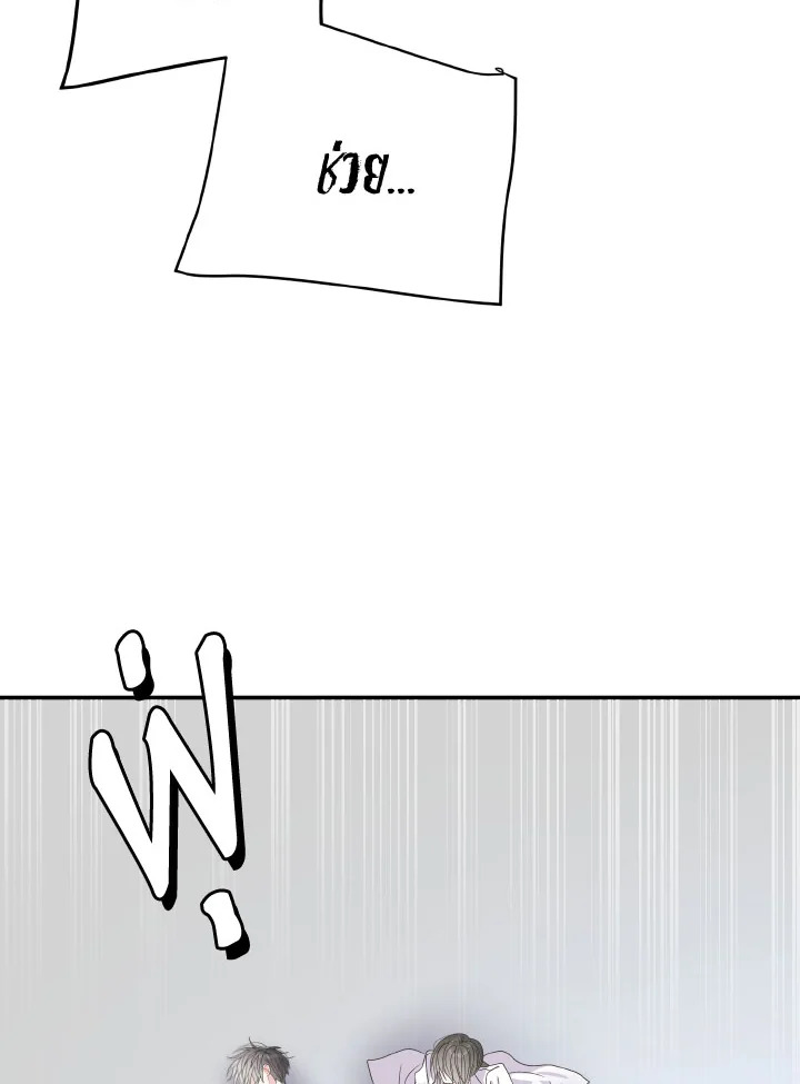 หน้า 101