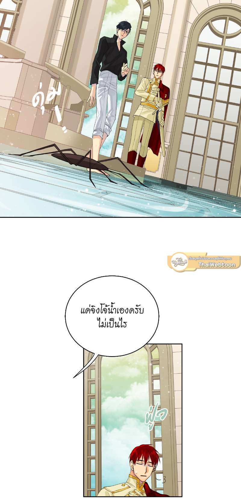 หน้า 30