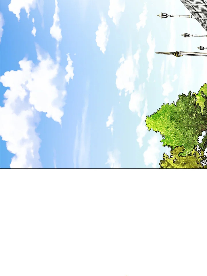 พระเอกบอกให้ฉันรับผิดชอบยุคมืดของเขา ตอนที่ 13 - รูปที่ 2