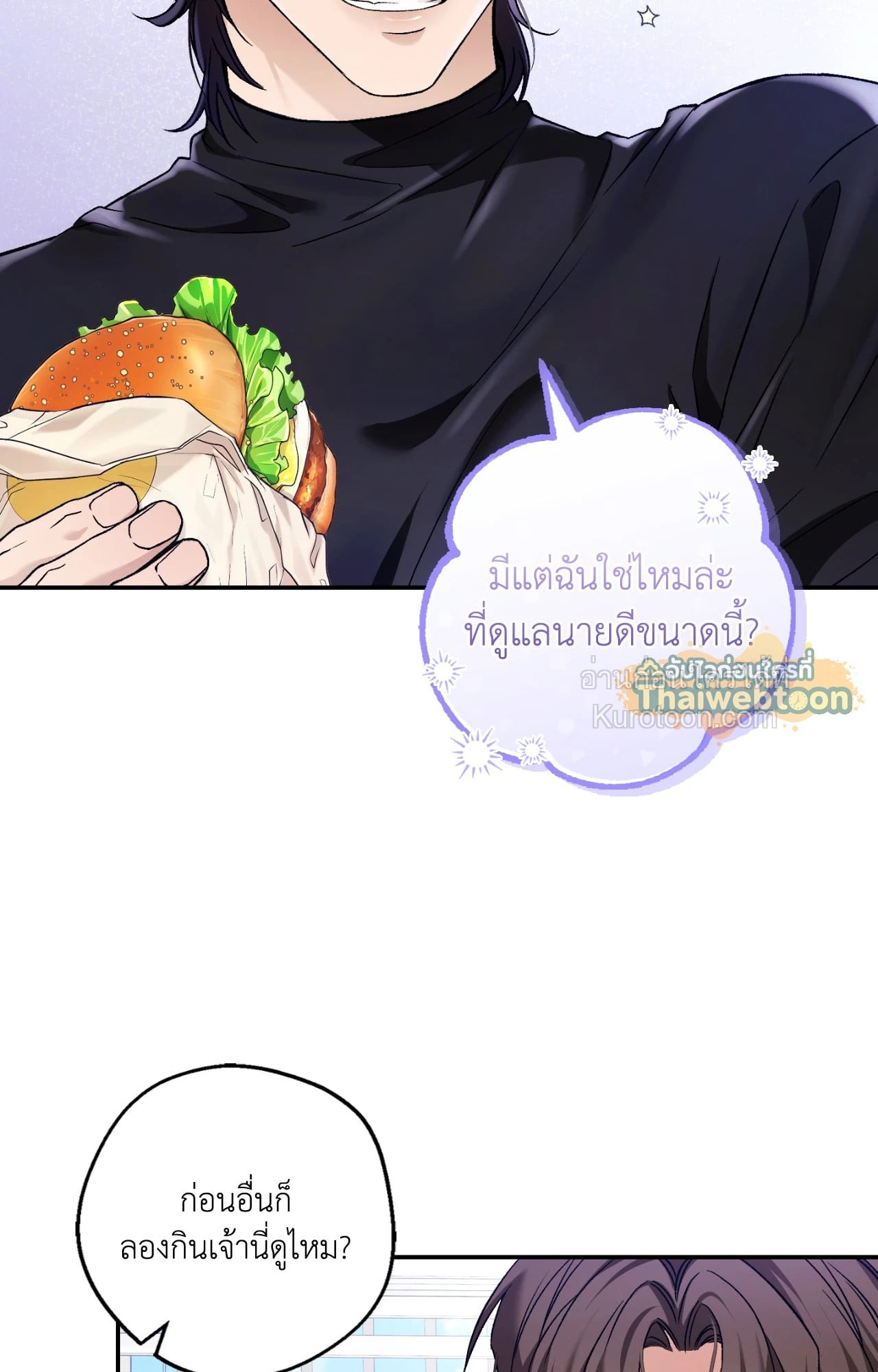 หน้า 57