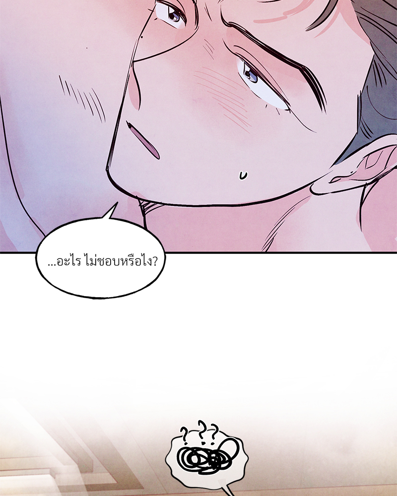 หน้า 109