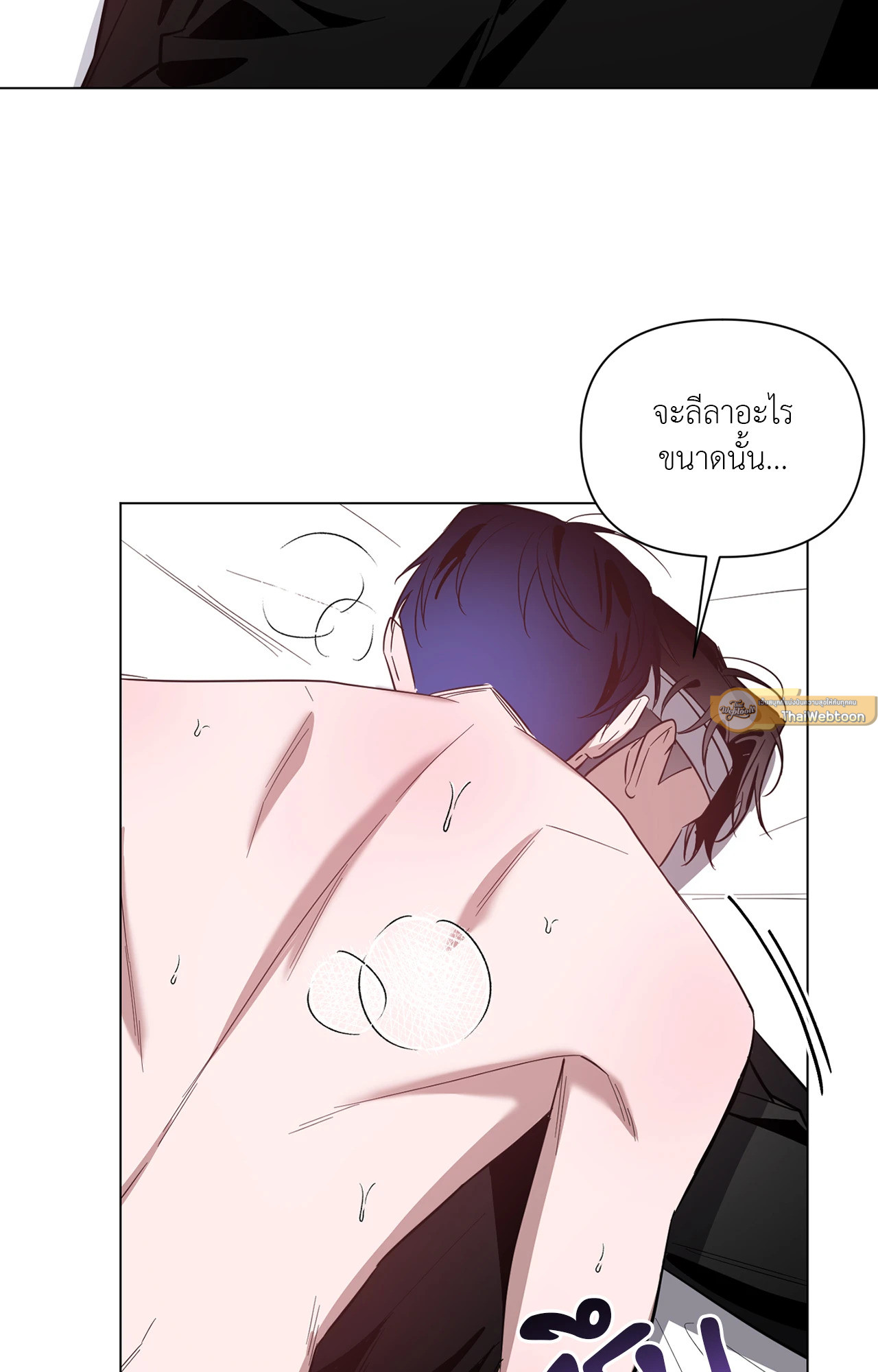 หน้า 61