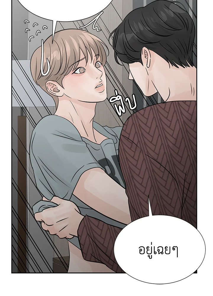 หน้า 62