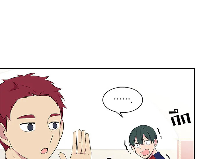 หน้า 96