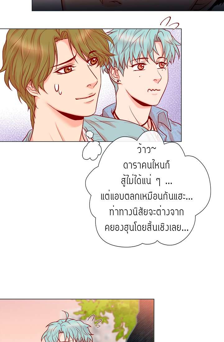 หน้า 16