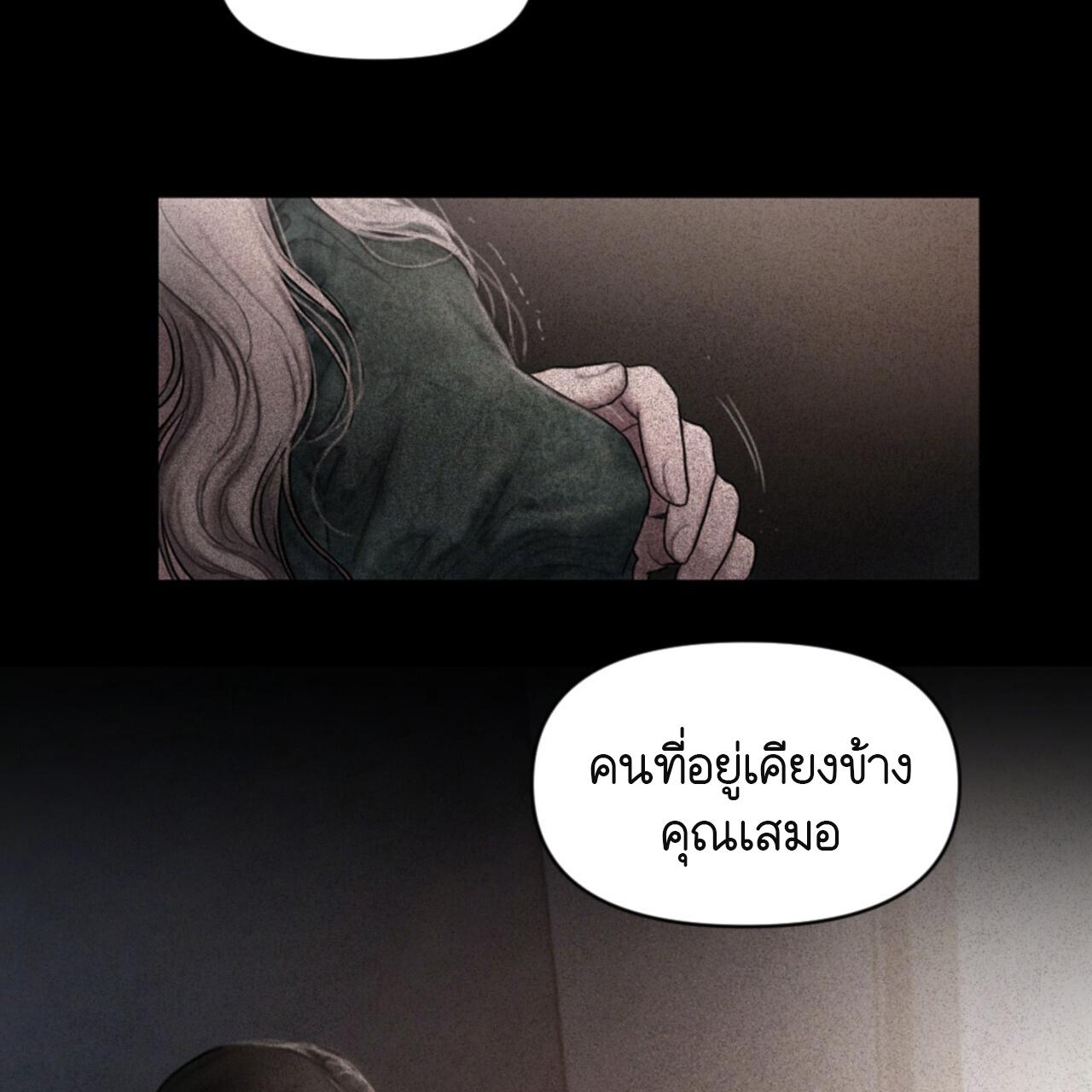 หน้า 115