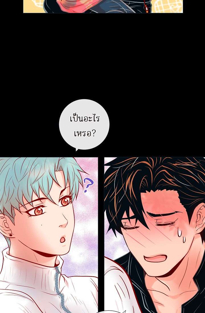 หน้า 52