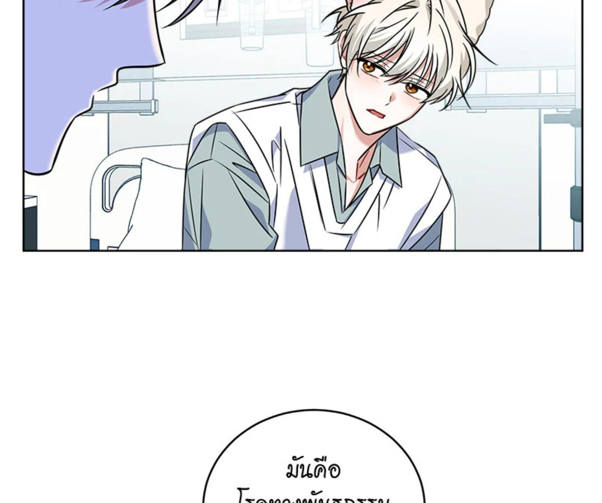 หน้า 109