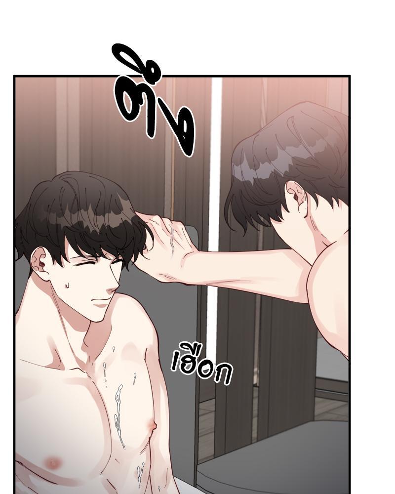 หน้า 92