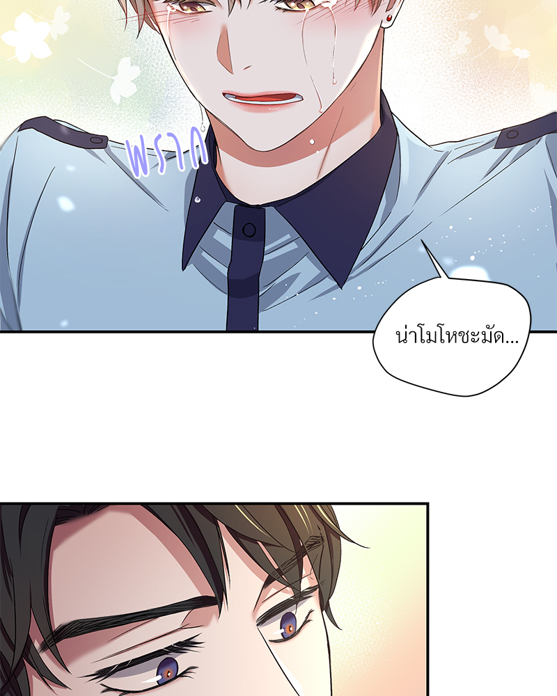 หน้า 92
