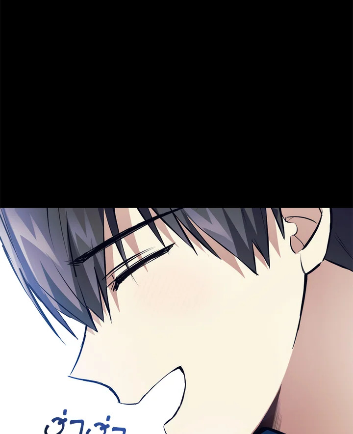 หน้า 93