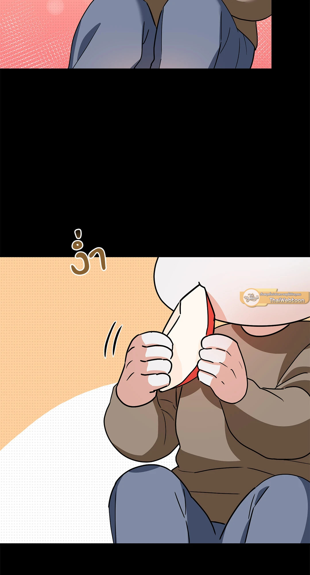 หน้า 51