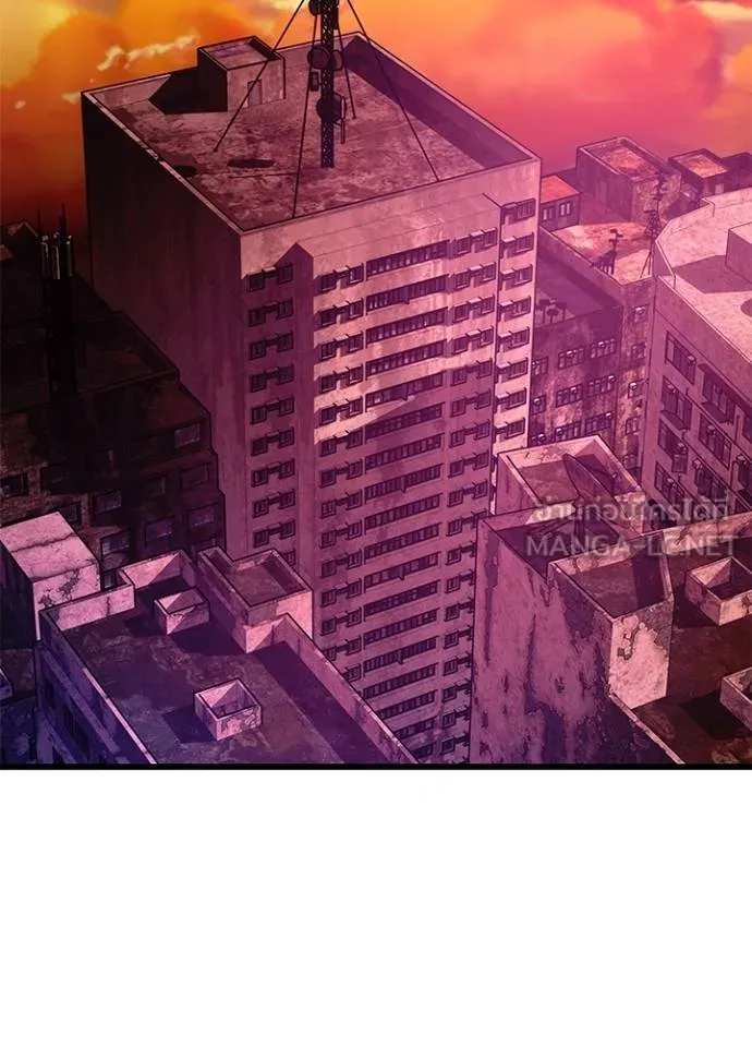 Villain to Kill ตอนที่ 167 - รูปที่ 2