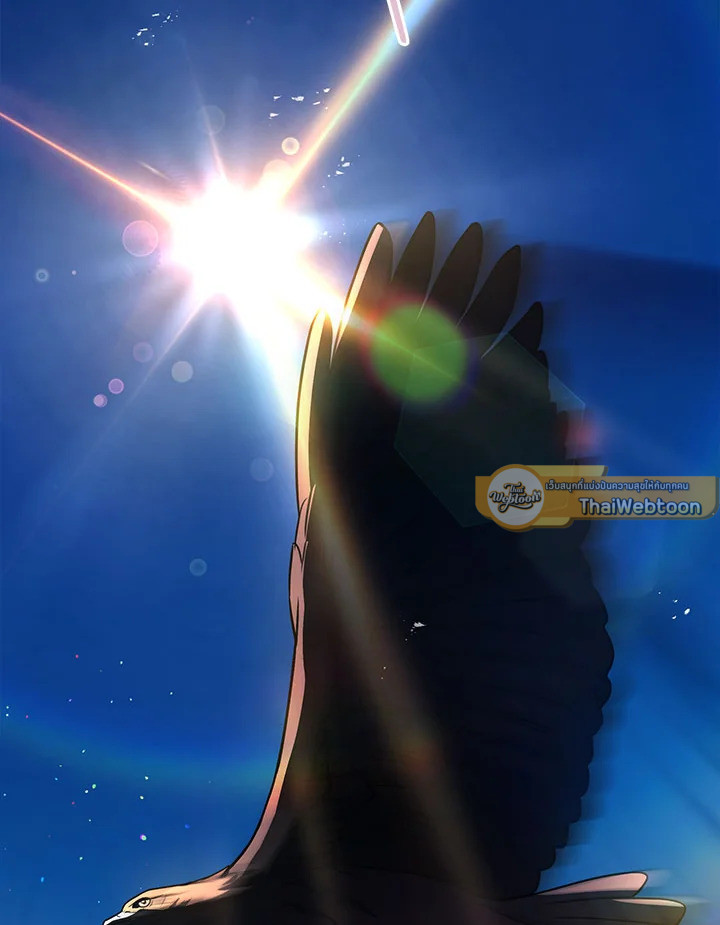 การกลับมาของอัศวินผู้ใช้หอกแห่งยุค | Return of the Legendary Spear Knight ตอนที่ 126 - รูปที่ 2