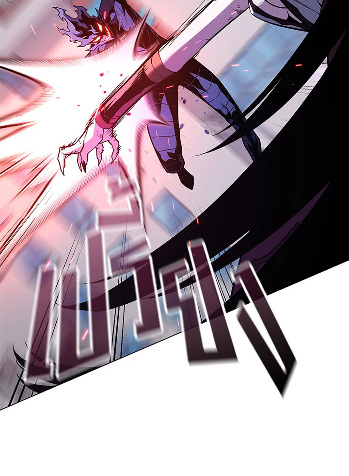 ปรมาจารย์เทวบุตรมาร | Heavenly Demon Instructor ตอนที่ 102 - รูปที่ 2