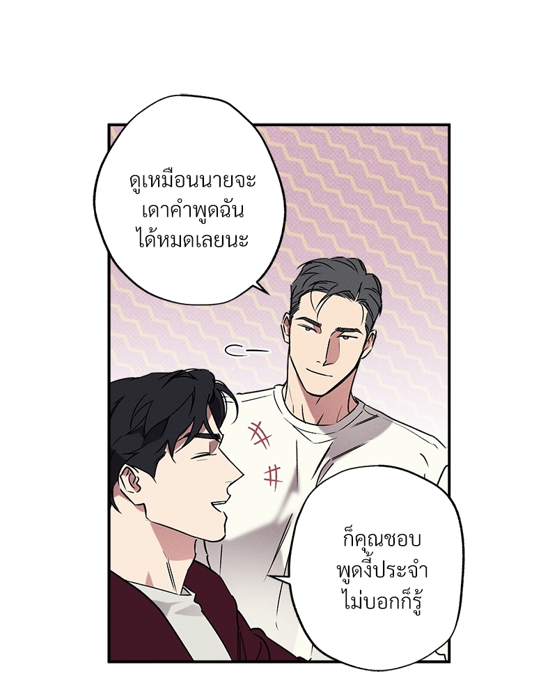 หน้า 96