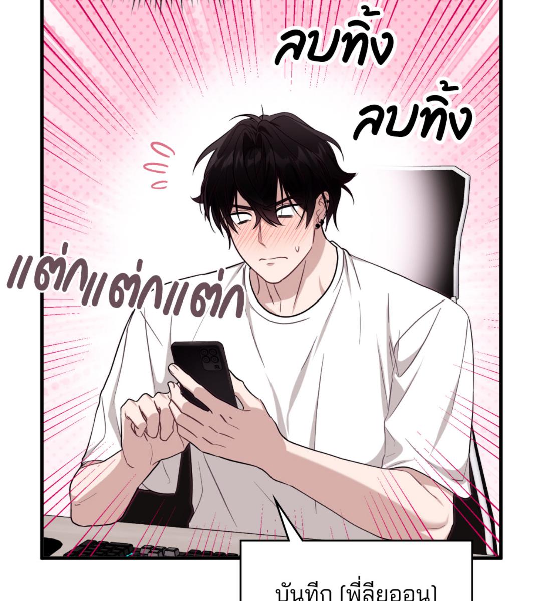 หน้า 72